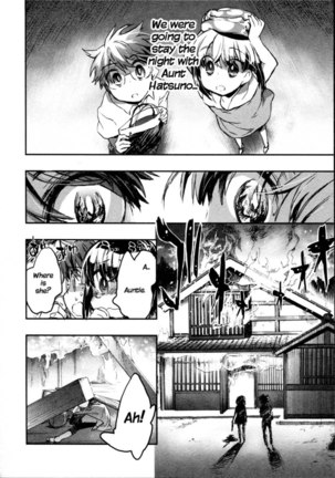 Itokoi Chidori Chapter 15 Page #18