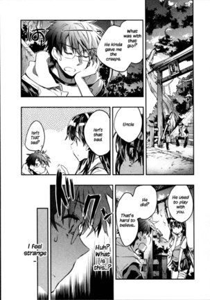 Itokoi Chidori Chapter 15