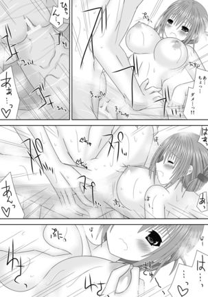 Faerghus Ouke no Bathroom Page #14