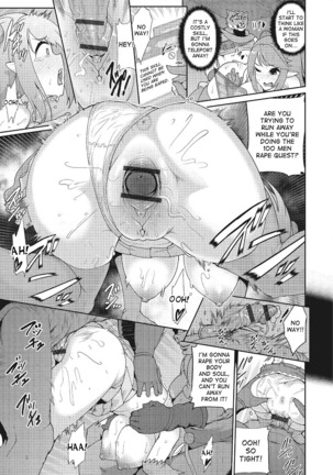 VR no Megami-sama | VR Goddess