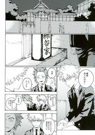 Image 3600584