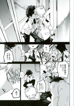 Image 3600595