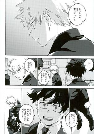 Image 3600587