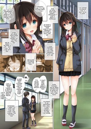 Netorare Shuugaku Ryokou Page #3