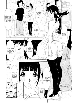 Imouto Control Ch. 1-8 - Page 118