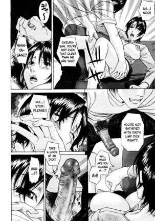 Sex Life with Stepmom | Gibo Seikatsu - Page 8