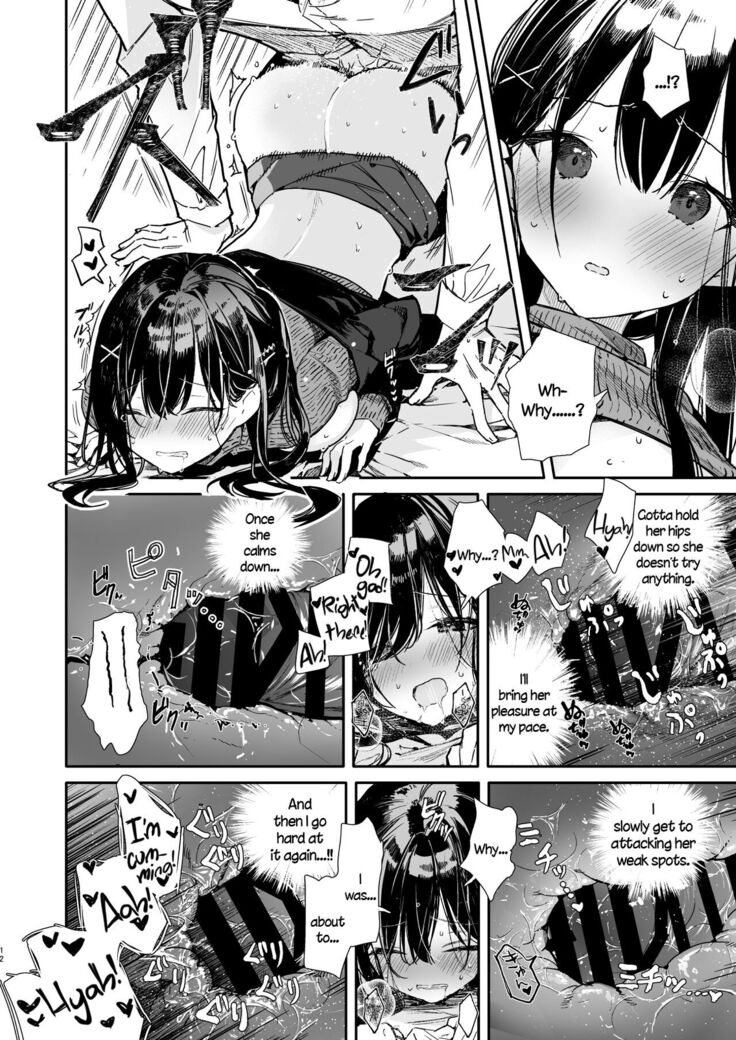 Senpai to Genkai made Sundome Ijiwaru Ecchi