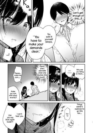 Senpai to Genkai made Sundome Ijiwaru Ecchi Page #15
