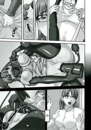 Of Course Nobody Knows How Much of a Freak Sensei Is - Page 9