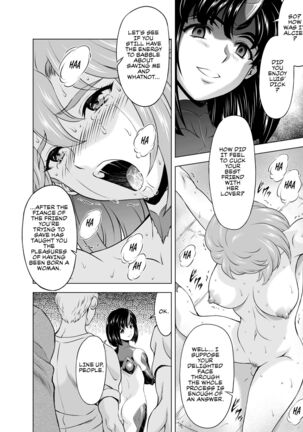 Reties no Michibiki Vol. 6 Page #18