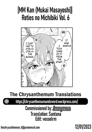 Reties no Michibiki Vol. 6 Page #37