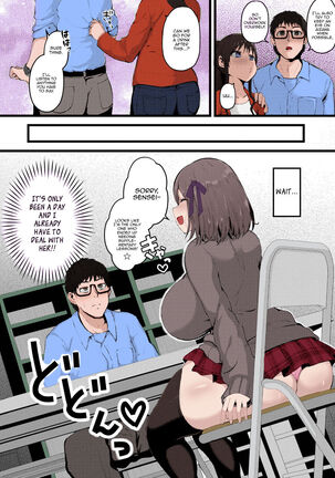 Kanojo ga Iru no de Jaaku na Teishinchou M Cup Amaama Ijiwaru Oshiego no Yuuwaku ni wa Makemasen | I Have A Girlfriend, So I Won't Be Tempted by My Short, M-cup, Sugary Bully Student's Advances. - Page 4