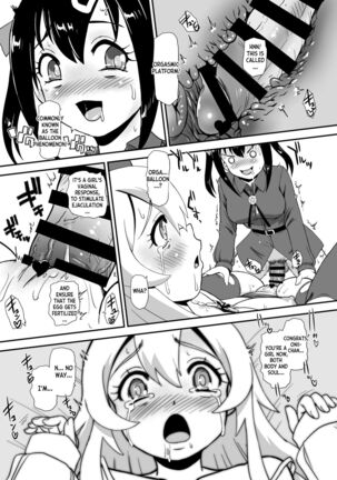 Image 13800982