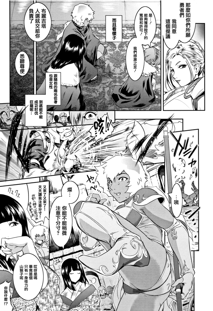 PIECES + Illust Card