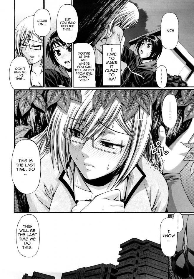 CH6