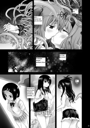Victim Girls 8 Venus Trap Page #21