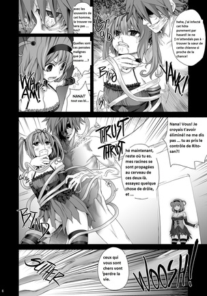 Victim Girls 8 Venus Trap Page #6