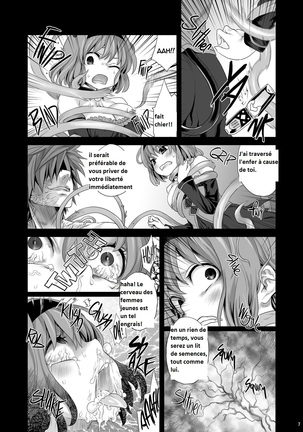 Victim Girls 8 Venus Trap Page #7