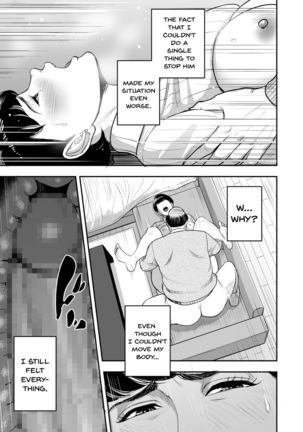 Tsuma ga Tonari de Netorarete.... | My Wife Is Doing NTR With The Neighbor.... Page #22