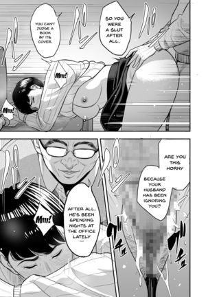 Tsuma ga Tonari de Netorarete.... | My Wife Is Doing NTR With The Neighbor.... - Page 28