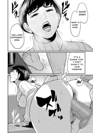 Tsuma ga Tonari de Netorarete.... | My Wife Is Doing NTR With The Neighbor.... - Page 27