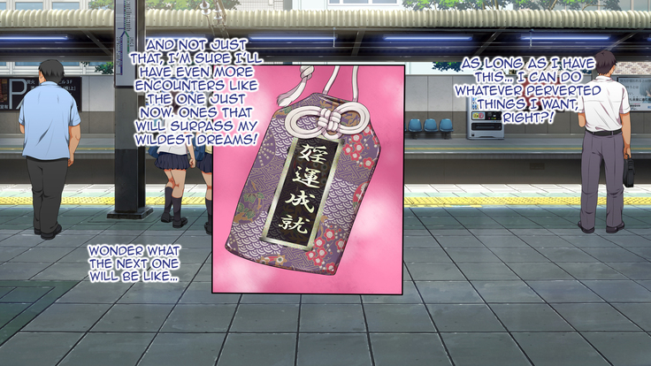 Lucky Dosukebe! Zenpen Part 1