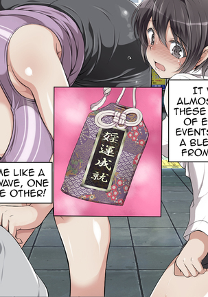 Lucky Dosukebe! Zenpen Part 1 Page #50