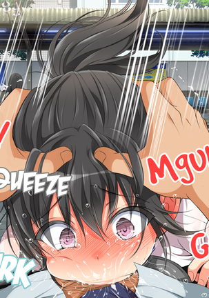Lucky Dosukebe! Zenpen Part 1 Page #113