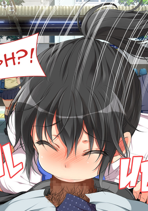 Lucky Dosukebe! Zenpen Part 1 Page #65
