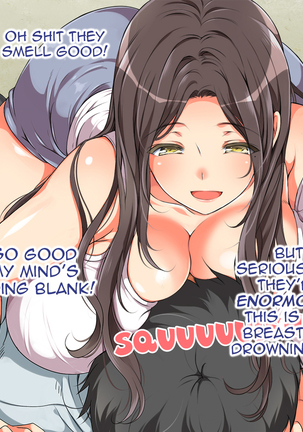 Lucky Dosukebe! Zenpen Part 1 Page #32