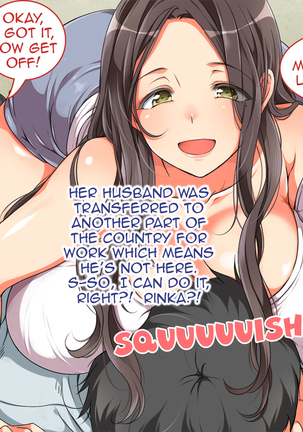 Lucky Dosukebe! Zenpen Part 1 Page #37