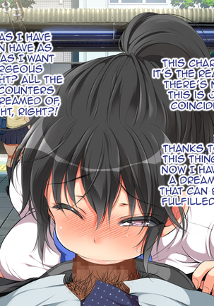 Lucky Dosukebe! Zenpen Part 1 Page #69