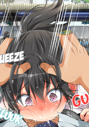 Lucky Dosukebe! Zenpen Part 1 Page #122