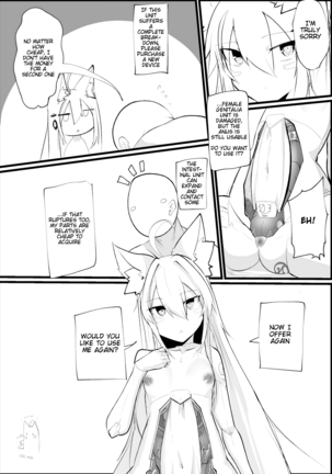 Muhyoujou Sexaroid | Expressionless Sexaroid Page #30