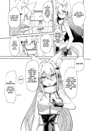 Muhyoujou Sexaroid | Expressionless Sexaroid Page #23