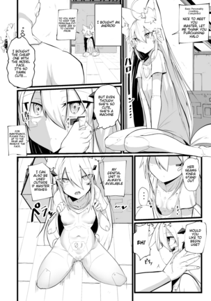 Muhyoujou Sexaroid | Expressionless Sexaroid Page #27