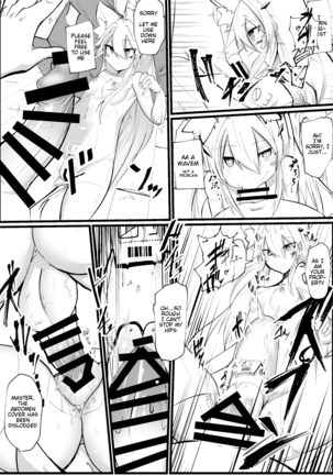 Muhyoujou Sexaroid | Expressionless Sexaroid Page #28