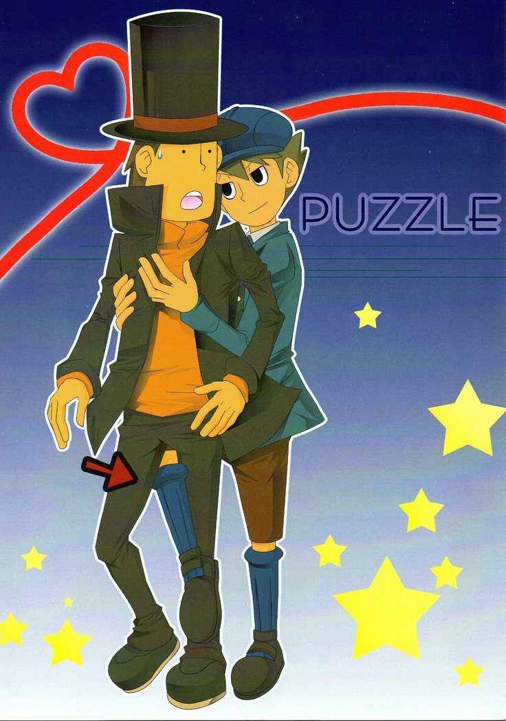 Puzzle