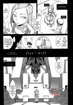 Free Will Page #2