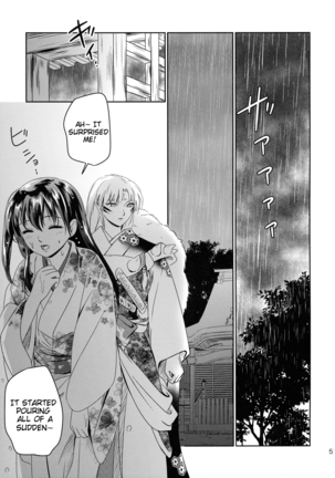 Ame no Hi wa Yukkuri Amayadori | Taking it easy on a rainy day - Page 5