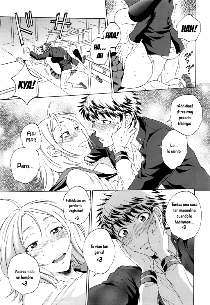 Kanojo ga Miteru Boku no Sex - Capitulo 1