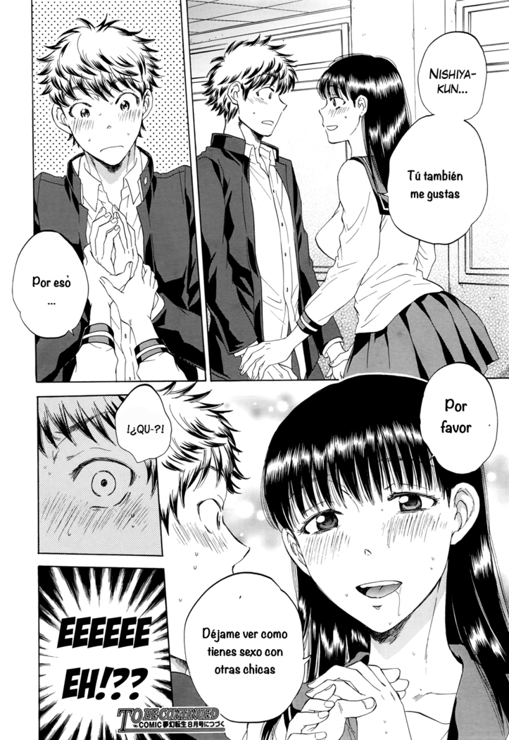 Kanojo ga Miteru Boku no Sex - Capitulo 1