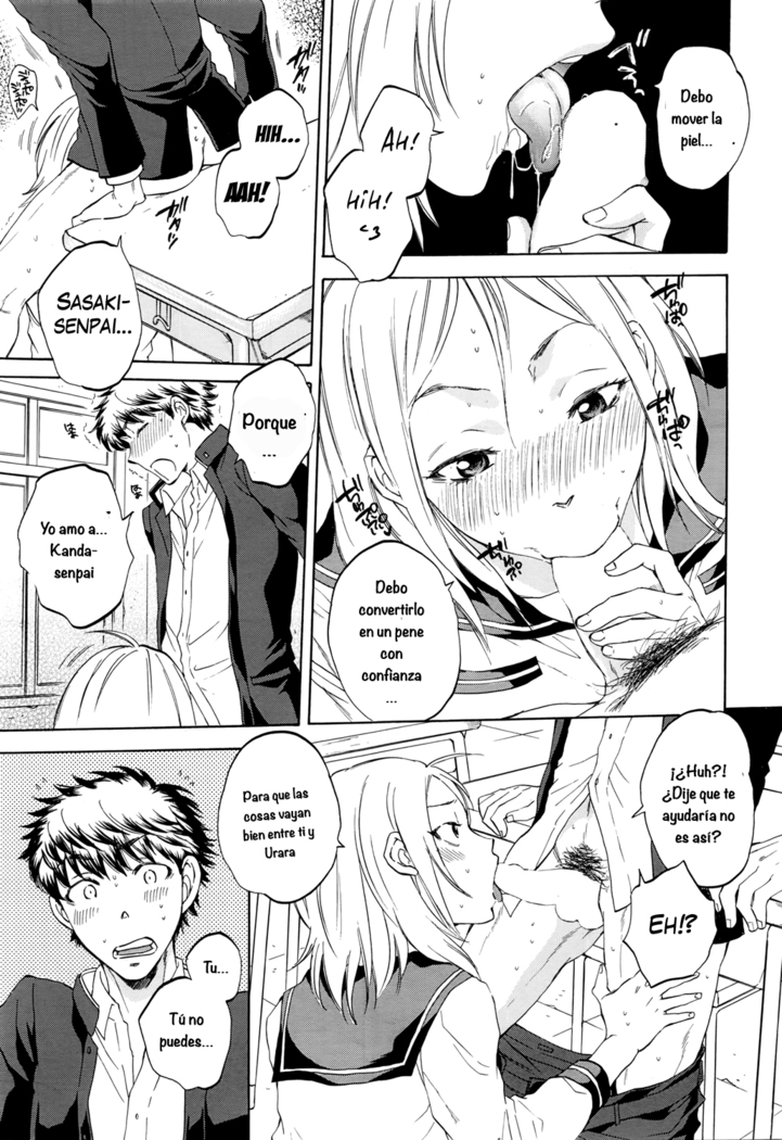 Kanojo ga Miteru Boku no Sex - Capitulo 1