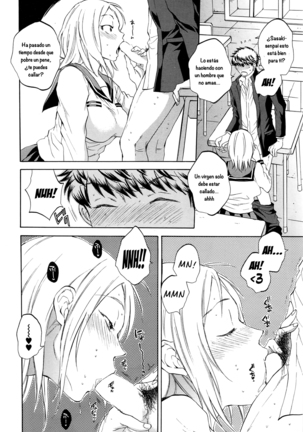 Kanojo ga Miteru Boku no Sex - Capitulo 1 - Page 21
