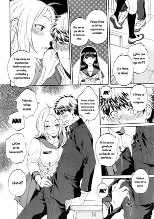 Kanojo ga Miteru Boku no Sex - Capitulo 1 Page #17