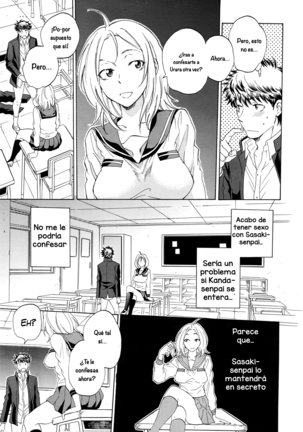Kanojo ga Miteru Boku no Sex - Capitulo 1 Page #42