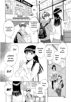 Kanojo ga Miteru Boku no Sex - Capitulo 1 Page #11