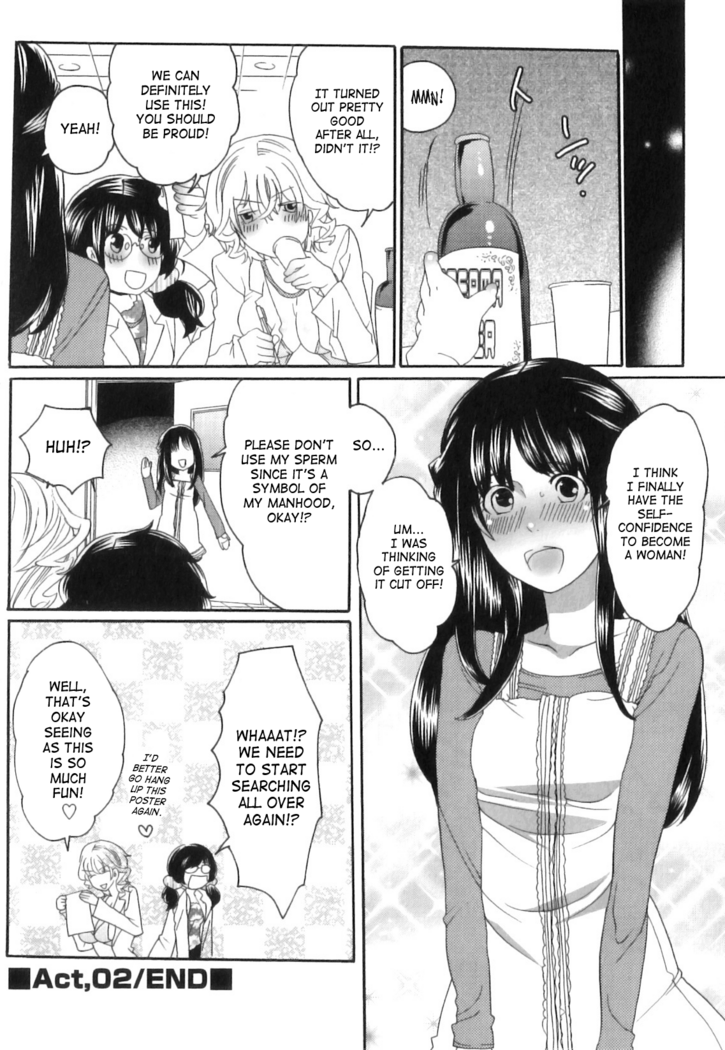 Inochi Wazuka - False Girlfriend