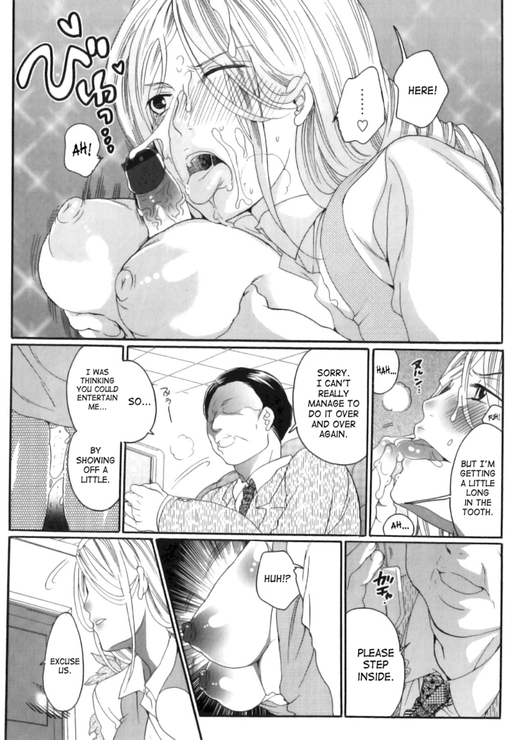 Inochi Wazuka - False Girlfriend