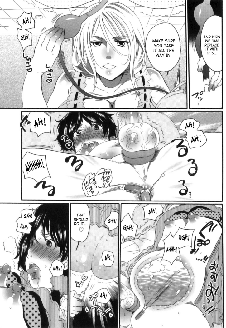 Inochi Wazuka - False Girlfriend